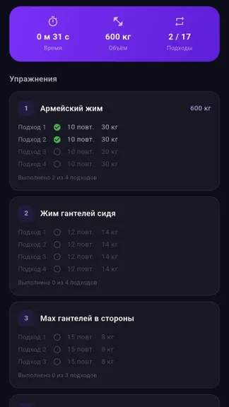 История